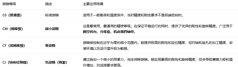 微信圖片_20251126101948_4_4.png